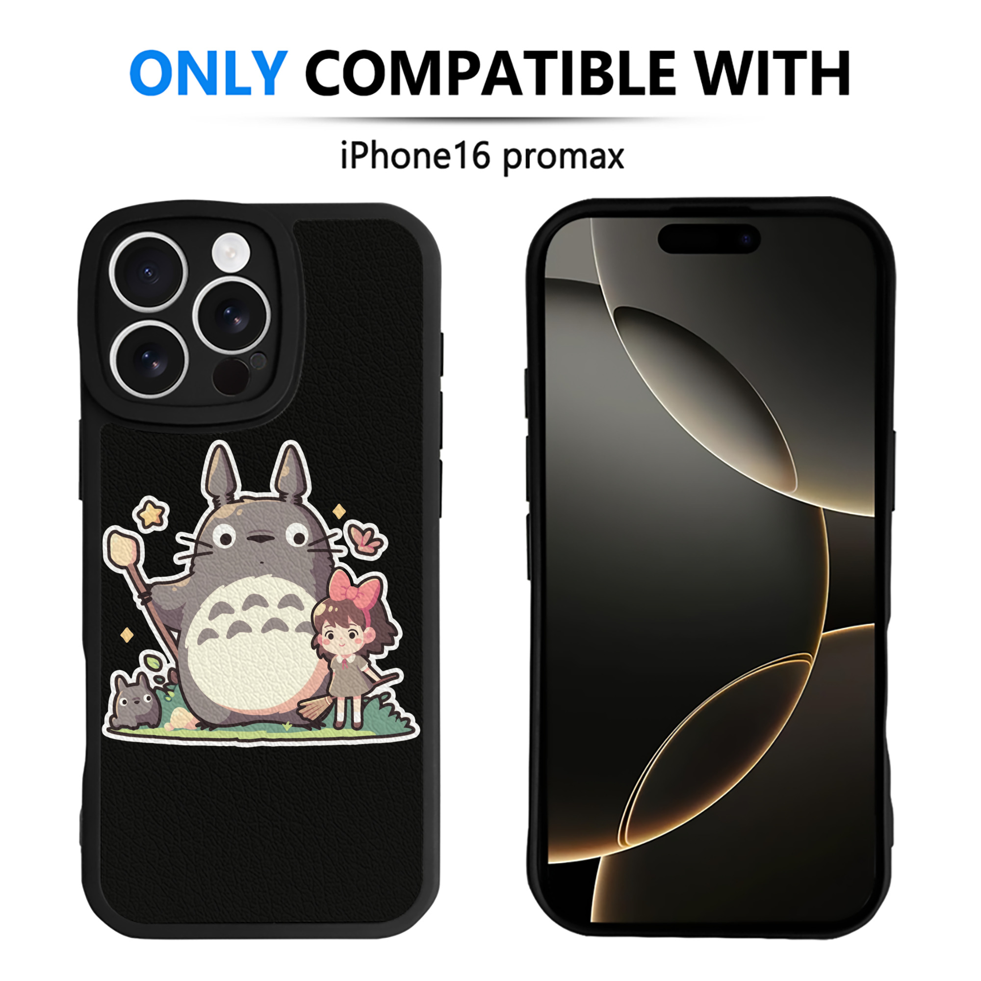 （画像用） となりのトトロ 草壁メイ 草壁サツキ My Neighbor Totoro Satsuki Kusakabe Mei Kusakabe 【iPhone 16シリーズ対応】シリコンスマホケース（レザー調） 材質：シリコン